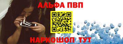 COCAINE Ипатово