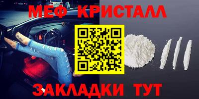 соль курить ск Кандалакша