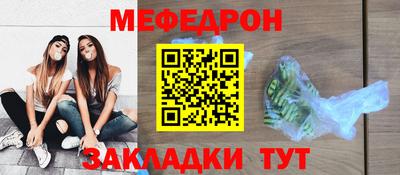 PSILOCYBIN Ирбит