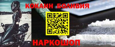 бутират Изобильный