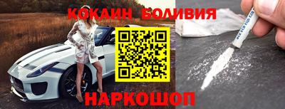 спайс Канаш