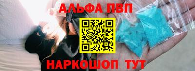 соль курить ск Кандалакша