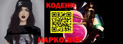 PSILOCYBIN Ирбит