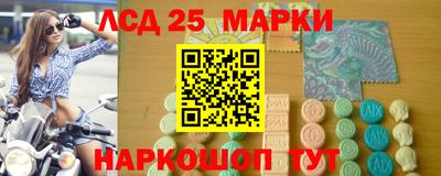 соль курить ск Кандалакша