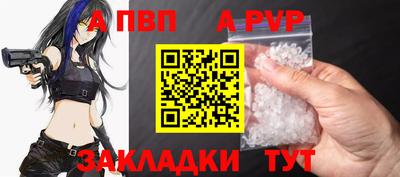 бутират Изобильный