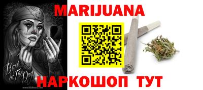 COCAINE Ипатово