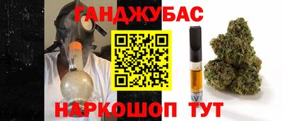 бутират Изобильный