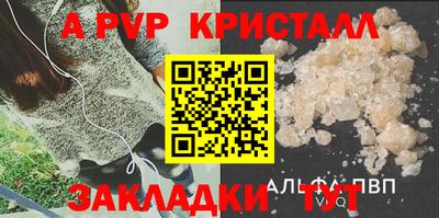 PSILOCYBIN Ирбит