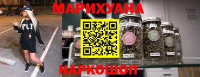 соль курить ск Кандалакша