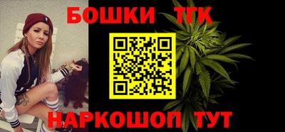 бутират Изобильный