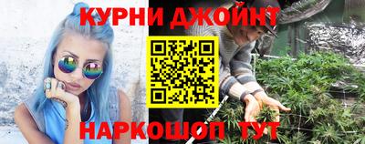 спайс Канаш