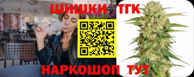 соль курить ск Кандалакша
