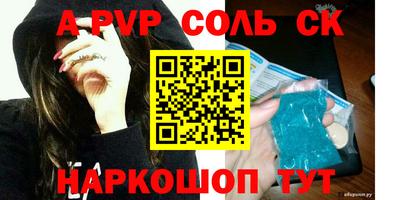 бутират Изобильный