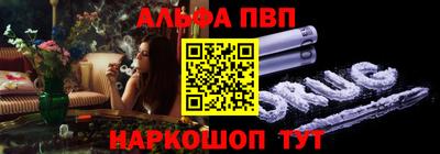 бутират Изобильный
