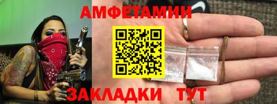 PSILOCYBIN Ирбит