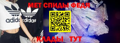 бутират Изобильный