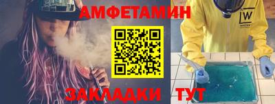 PSILOCYBIN Ирбит