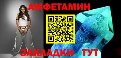 соль курить ск Кандалакша