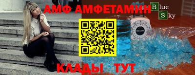 бутират Изобильный