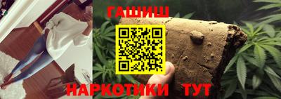 спайс Канаш