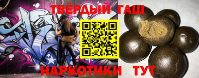 COCAINE Ипатово
