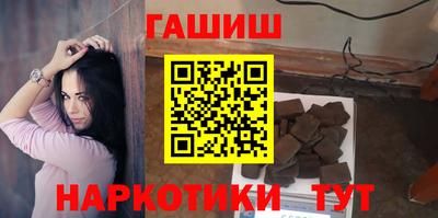 стафф Камышлов