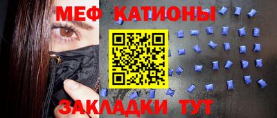 PSILOCYBIN Ирбит