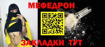 соль курить ск Кандалакша